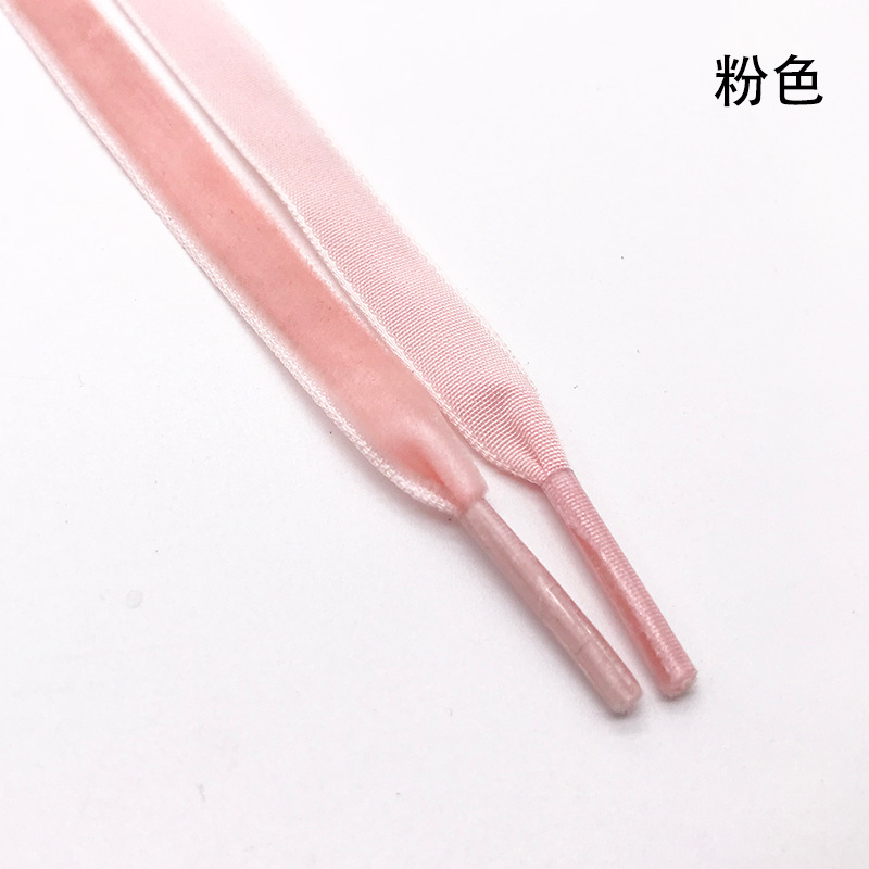 Nouveau rose