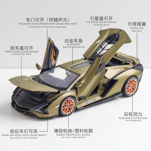 Moulé sous pression modèles de voitures 1:18 Lambor Ghini <span class=keywords><strong>SIAN</strong></span> <span class=keywords><strong>FKP</strong></span> <span class=keywords><strong>37</strong></span> alliage modèle de voiture moule son et lumière rebond 4 portes métal Collection modèle de voiture - Product Image 4