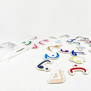 <span class=keywords><strong>Puzzle</strong></span> arabo magnetico in legno le mie prime parole carta giocattoli per bambini in legno alfabeto arabo magnete lettera ortografia educativo - Product Image 6