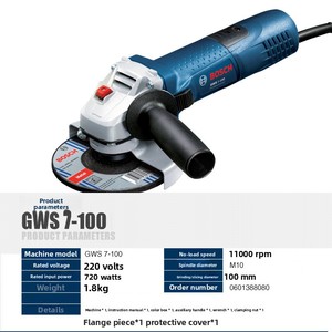 Meuleuse d'angle électrique <span class=keywords><strong>Bosh</strong></span> GWS 7-100 720W 100mm haute vitesse pour la découpe et le meulage des métaux, outil électrique en gros - Product Image 4