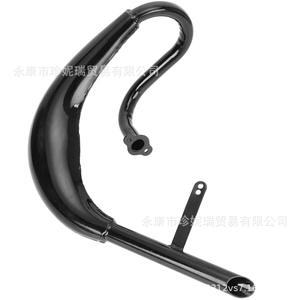 Kit de tuyau d'échappement pour scooter Haima 80cc, silencieux en acier noir avec boulons, joints et accessoires pour réparation - Product Image 3