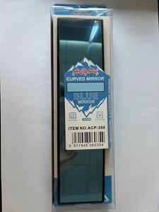 Gương màu xanh ACP-300 tùy chỉnh phổ quát điều chỉnh chống chói góc rộng xe phía sau gương - Product Image 6