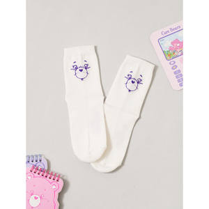 Calze bianche per bambini con collo medio - Product Image 1
