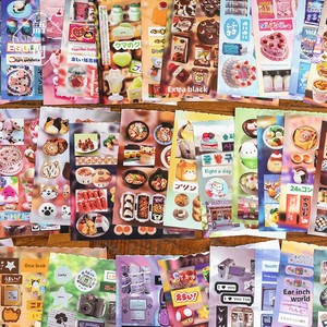 <span class=keywords><strong>Mr</strong></span>.Paper – Lot de 20 autocollants découpés, style vintage japonais, en papier artistique, pour scrapbooking, journal, coque de téléphone, fournitures artisanales - Product Image 2