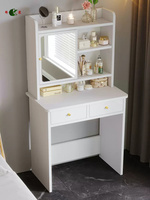 Coiffeuse, moderne et minimaliste, petit type de pièce, bureau, petite et luxueuse coiffeuse