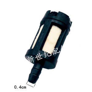 Filtro de combustible para cortacésped, 0,4 cm, para cortadora de gasolina, cortadora de setos, piezas para cortadora de césped - Product Image 1
