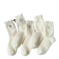 Nouvelle Collection Hiver 2026 – Chaussettes Décontractées Mi-Mollet en Polyester Tricoté Blanc Lait avec Nœud Brodé, Absorbant la Transpiration, pour Femmes Post-partum