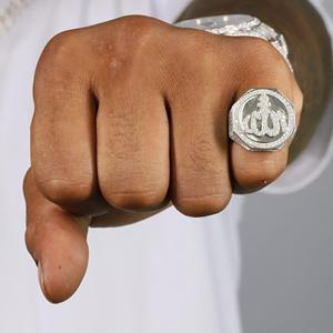 Bague Islamique Allah en Argent 925 Plaqué Or Blanc avec Diamants Moissanite VVS, Bijou Fin pour Homme, Très Populaire en 2025 - Product Image 3