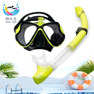 Masque de plongée intégral Xinfa M1800 pour homme adulte avec support pour caméra, verre trempé, lunettes de plongée en silicone, ensemble de plongée avec tuba - Product Image 3