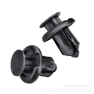 Honda Crv <b>Bumper</b> <b>Clip</b> 91503 Sz3 003 Black Nylon Fastener For Rear <b>Bumper</b> Repair Replacement Part - Product Image 3
