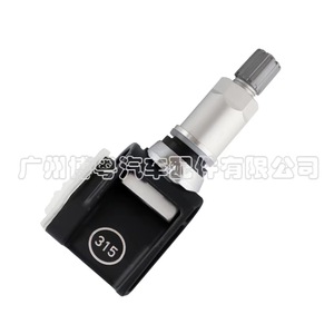 Sensor de Presión de Neumáticos 315MHz Externo para BMW X5 X6 Serie 8 36106887146 - Product Image 2