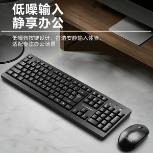 Colorful Onebot Wireless Keyboard <b>Mouse</b> Set 104 Key Ergonomic Design For Office Laptop Desktop Use - Product Image 2