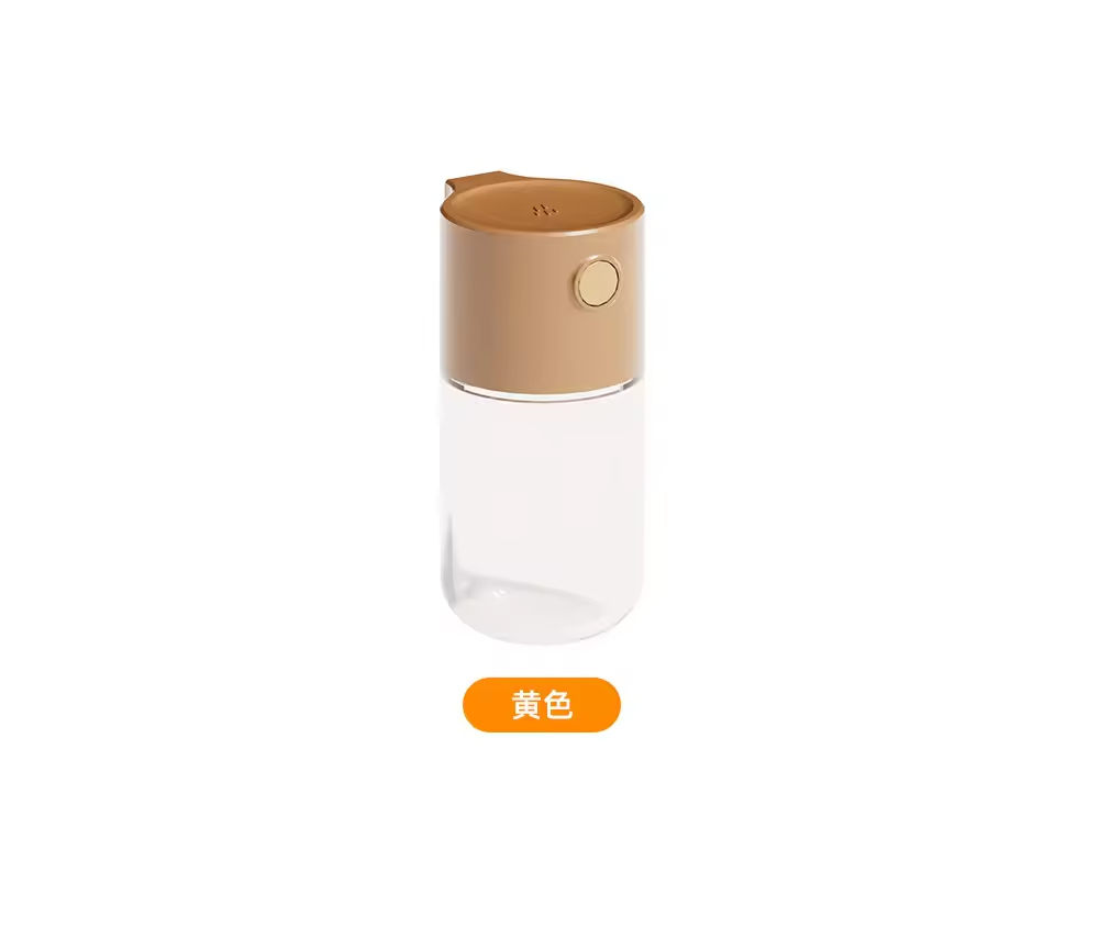 Yellow 180ml