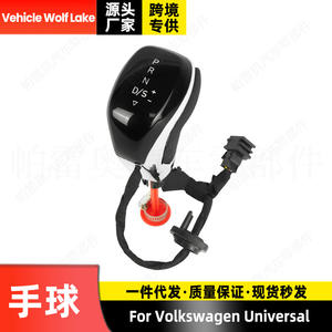 Palanca de Cambios Universal para Automóvil Volkswagen, Transmisión Automática, Plástico, Ergonómica, con Letras Rojas Iluminadas - Product Image 5