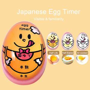 Minuteur de cuisson pour œufs durs sensible à la température, changeant de couleur, pour la cuisson des œufs et aide pour la cuisson à la vapeur - Product Image 2