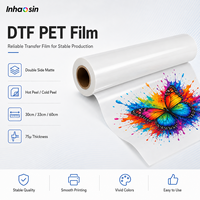 Film DTF 30 cm double face en PET pour imprimante DTF, impression sur tissu, textile, coton, denim