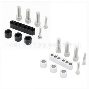 Moshark Motorcycle Footrest Extension <b>Bracket</b> 15x10x4 CNC Aluminum <b>Black</b> Electroplating Harley Compatible - Product Image 1