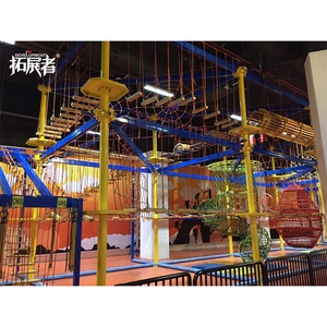 Nuovo Stile 2025: <span class=keywords><strong>Parco</strong></span> Avventura con Corde nella Foresta per Giochi all'Aperto e Divertimento - Product Image 6