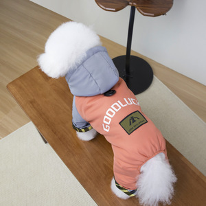 Pet Dog Quần Áo Bán Buôn Bán Chạy Nhất Bốn Chân Mùa Đông Nhỏ Con Chó Và Mèo Trang Phục Hoodies Quần Áo - Product Image 5