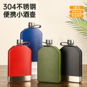 Botella de whisky de acero inoxidable de 8 oz con logotipo personalizado al por mayor, botella de bolsillo - Product Image 4