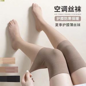 Women's Knee High Stockings 15D Thin Solid Color Anti Snag Summer Spring Autumn Wear - Product Image 5