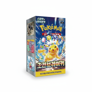 Boîte de 30 paquets de cartes Pokémon SV8 Super Electric Breaker, 150 cartes TCG à collectionner en papier, fabriquées en Corée pour les fêtes - Product Image 2