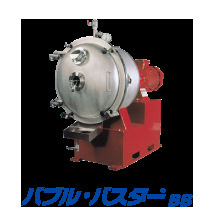 Ashizawa SGD50 Continuous Dry Ball Mill 51-100 Kg H Electric Carbon Steel Grinding Equipment For Research And Development - Product Image 5