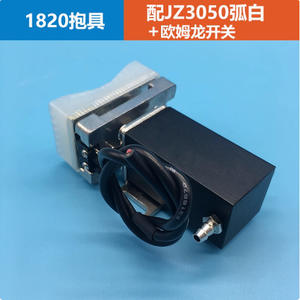 Accessoires pour bras robotique 1820 Cylindre de préhension avec diverses pinces et gabarits JP3050 en forme d'arc blanc noir Promotion - Product Image 2