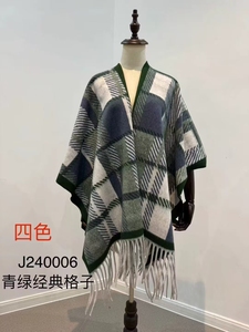 Châle/écharpe en peluche de coton explosif chaud pour femmes de style traditionnel d'hiver 2025, adapté aux étudiants et aux couples - Product Image 4