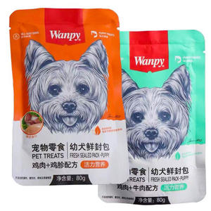 पालतू खाद्य आपूर्तिकर्ता थोक 80 ग्राम पोषण फाटनिंग हठधर्मक भोजन पालतू कुत्तों के लिए पालतू पालतू कुत्ते के भोजन गीला व्यवहार करता है - Product Image 3