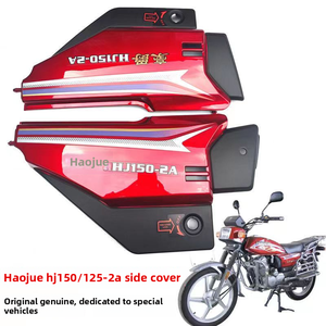 Motocyclettes HAOJUE comprennent des caches latéraux, un ensemble de phares, une barre horizontale, une boîte de rangement - Product Image 2
