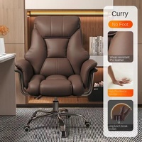 Chaise d'ordinateur en cuir confortable, design moderne, siège inclinable, chaise de patron, chaise de bureau pour la maison et l'étude