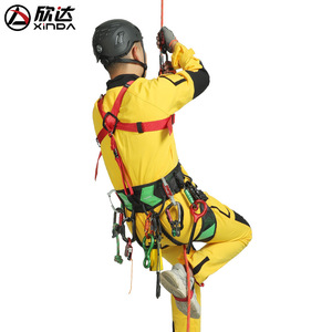 Cinturón de Seguridad de Medio Cuerpo Xindahua H-A9559-B de Nailon para Montañismo, Escalada en Roca, Rappel y Trabajo en Altura - Product Image 5