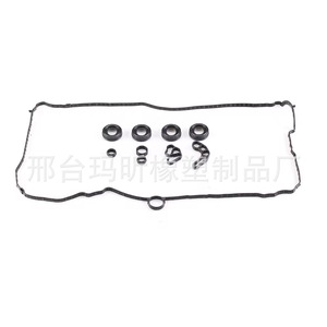 Juego de Juntas para Tapa de Válvulas Chevrolet VS50752, Sellos de Aceite para Bujías, Juntas del Sistema del Motor - Product Image 5