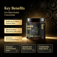 Pâte noire mixte antioxydante de mûrier et de polygonatum, enrichie en céréales noires, pour la protection de la peau et le bien-être des passionnés modernes