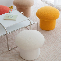 Pouf ottoman moderne et minimaliste en tissu, portable, pour salon, chambre, entrée, couloir, hôtel, villa, appartement