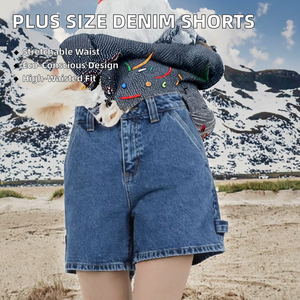 กางเกงยีนส์ขาสั้นขาดรุ่ย เอวสูง สำหรับผู้หญิง แต่งชายรุ่ย สไตล์ลำลอง ซัมเมอร์ วินเทจ สีน้ำเงิน - Product Image 2