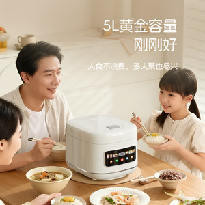 หม้อหุงข้าวอัจฉริยะ 5 ลิตร หน้าจอสัมผัส 6.8 นิ้ว พร้อมฟังก์ชั่นนึ่งต้ม ตั้งเวลาได้ หม้อในเคลือบสารกันติด สำหรับใช้ในบ้าน - Product Image 3