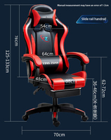 Chaise de jeu ergonomique inclinable pour ordinateur avec haut-parleur et lumière LED intégrée, pivotant à 360°, vente en gros