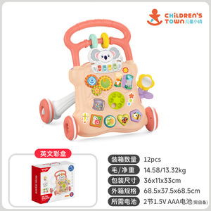 Andador <span class=keywords><strong>de</strong></span> Plástico Multifuncional Antivuelco para Bebés, Juguete <span class=keywords><strong>de</strong></span> Aprendizaje para Sentarse y Ponerse <span class=keywords><strong>de</strong></span> Pie, Diseño Plegable para el Aprendizaje <span class=keywords><strong>de</strong></span> la Marcha en Bebés - Product Image 4