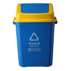 20 L Hình Chữ Nhật Đu Nắp Thân Thiện Với Môi Chất Thải Thùng Nhà Hàng Văn Phòng Tắm Thùng Rác Có Thể Văn Phòng Nhựa Thùng Rác Poubelle Ẩm Thực - Product Image 6