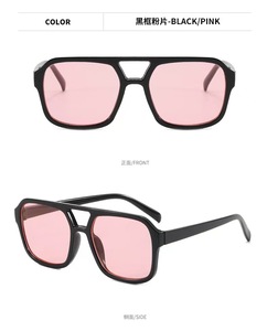 Nhà máy cung cấp nóng bán giảm giá kính thời trang Kính mát cho mỗi Ngân Sách Trọng lượng nhẹ thoải mái vàng đỏ xanh khung - Product Image 3