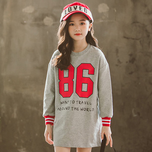 Nouveaux uniformes de netball coréens de qualité supérieure pour enfants, robes de sport rondes tendance pour enfants, achetez auprès d'un fournisseur chinois - Product Image 2