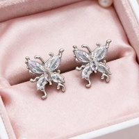 Boucles d'oreilles tendance en cuivre en forme de papillon à clipser, design clouté, pour soirée, sensation de luxe léger, accessoire DIY haut de gamme