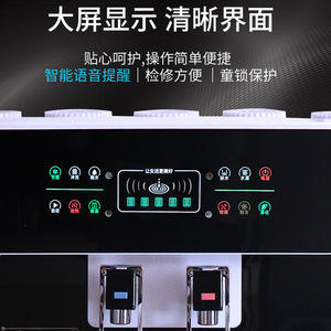 Desktop <b>Water</b> <b>Purifier</b> 9L Reverse Osmosis Pure <b>Water</b> <b>Machine</b> Easy Installation Countertop Use - Product Image 4