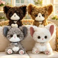 Peluche Adorable de Chien Rex Allemand en Dessin Animé avec Broderie, Rembourrage en Polyester et Coton PP, Hauteur 11-30cm - Cadeau Idéal