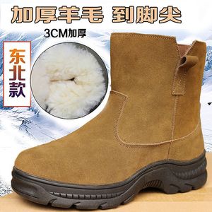 Botas de nieve para hombre, de cuero vacuno engrosado, forradas con lana, cálidas para invierno, de caña alta, con suela inyectada, de color sólido. - Product Image 2