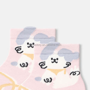 Chaussettes d'été pour hommes en fibre de bambou, chaussettes fines et douces pour femmes, chaussettes d'été respectueuses de la peau - Product Image 3