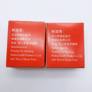 Diskon besar biji telinga akupunktur stiker telinga vaccariae terapi akupunktur auriculoterapi terapi pengeruk tubuh merdian meningkatkan - Product Image 6