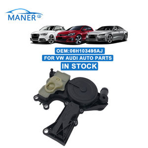 อะไหล่เครื่องยนต์รถยนต์ MANER 06H103495AJ วาล์ว PCV ตัวแยกน้ำมัน ชุดประกอบท่อไอเสีย สำหรับรถยนต์ Audi VW Seat - Product Image 1